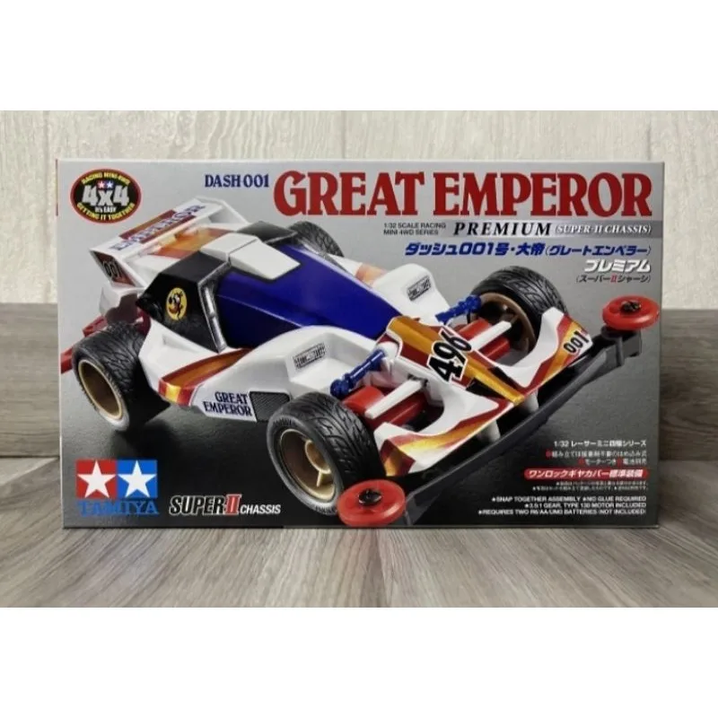 TAMIYA 18075 DASH 001 GREAT EMPEROR PREMIUM ( SUPER-II CHASSIS)