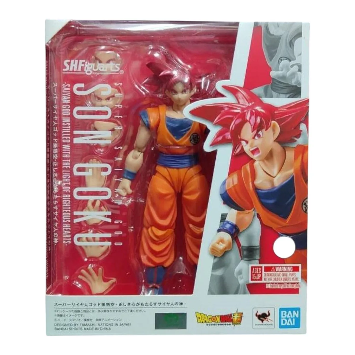 BANDAI - S.H.F GOKU SUPER SAIYAN GOD PINK