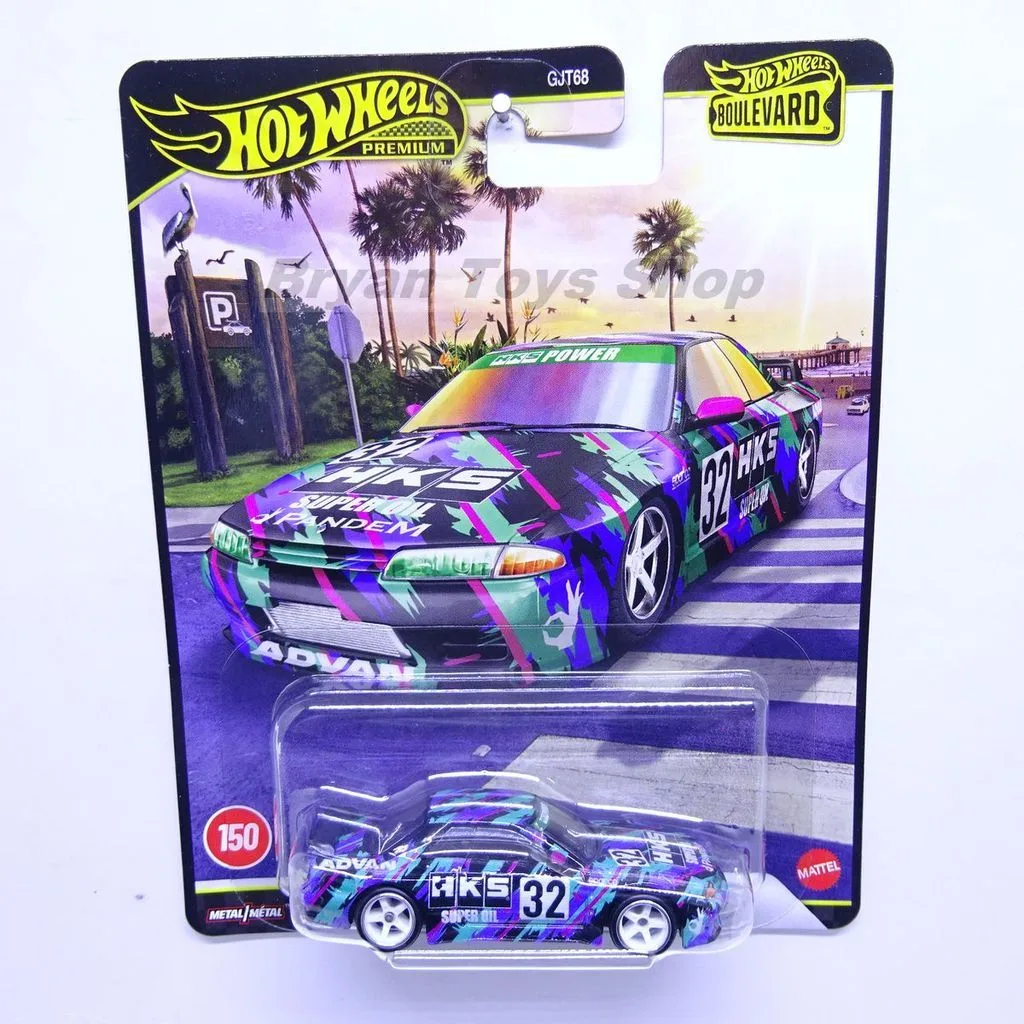 HW PREMIUM BOULEVARD NISSAN SKYLINE GT-R (R32) PANDEM PURPLE GREEN