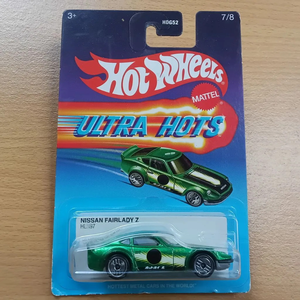HW ULTRA HOTS - NISSAN FAIRLADY Z GREEN