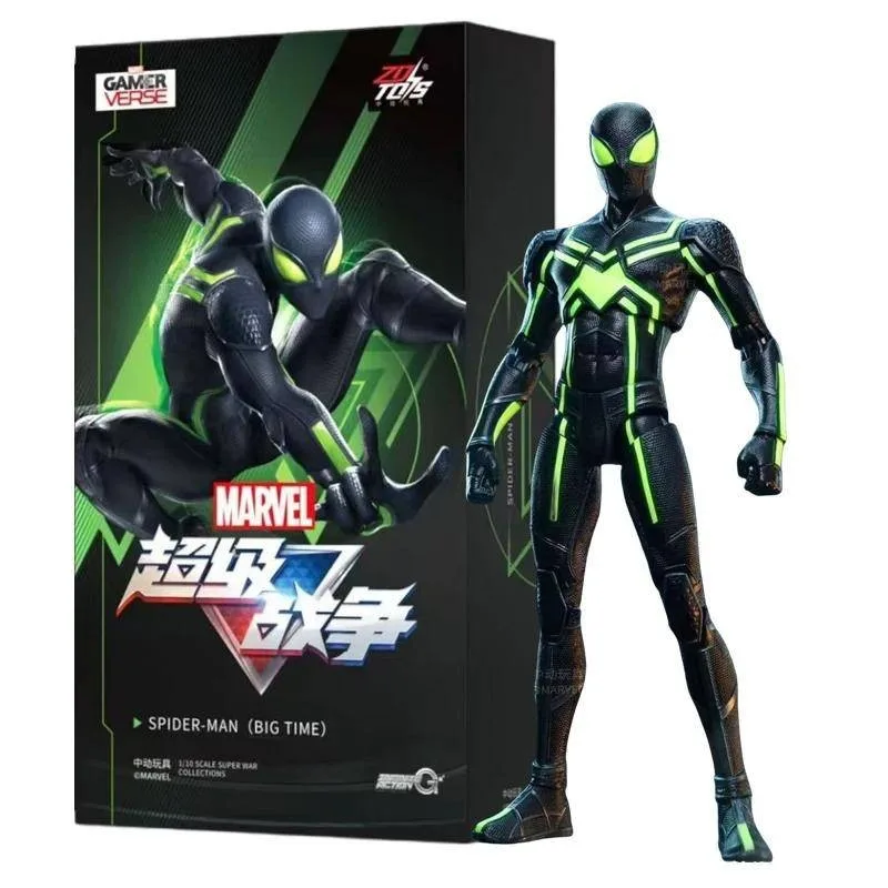 ZD SPIDERMAN STEALTH SUIT