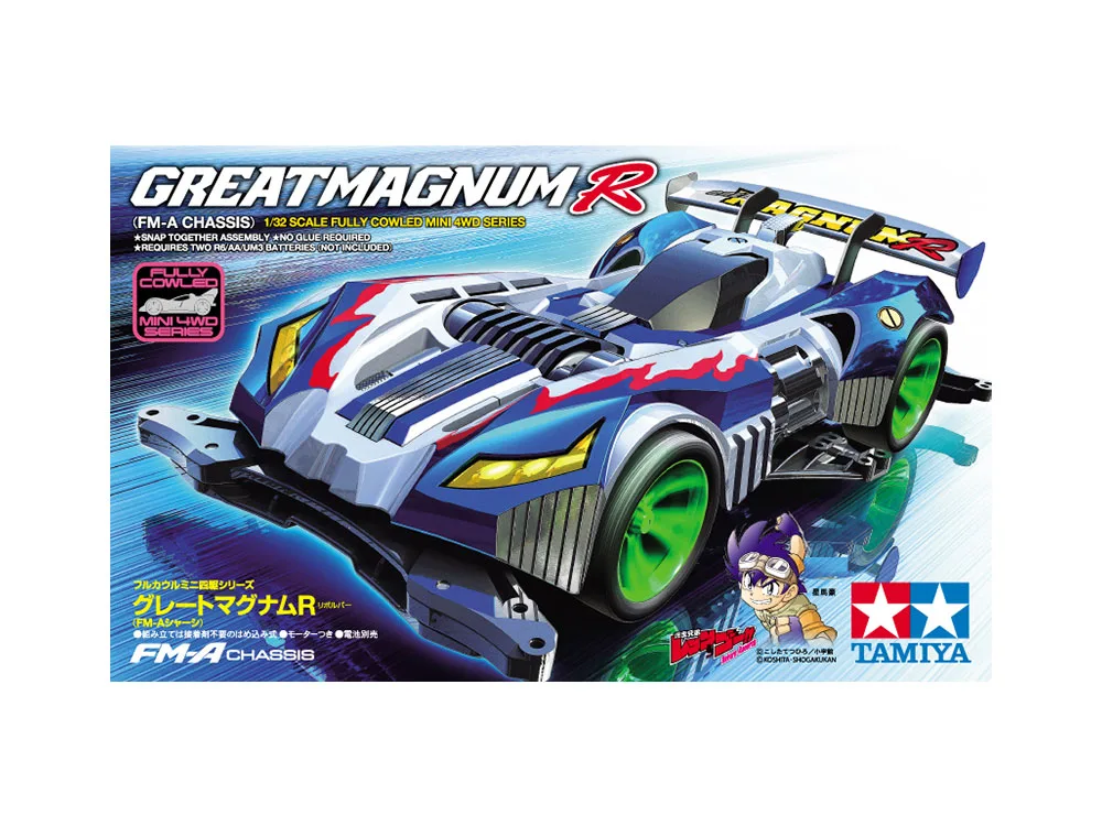 TAMIYA 19453 GREAT MAGNUM R (FM-A CHASIS)