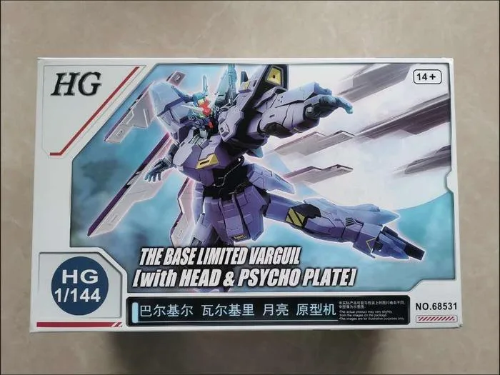 STAR 68531 HG 1/144 VARGUIL (WITH GUNDAM HEAD AND PSYCHO PLATES)