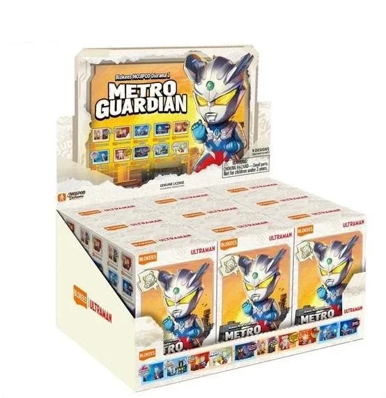 BLOKEES ULTRAMAN MOJIPOD DIORAMA - ULTRAMAN METRO GUARDIAN 9in1