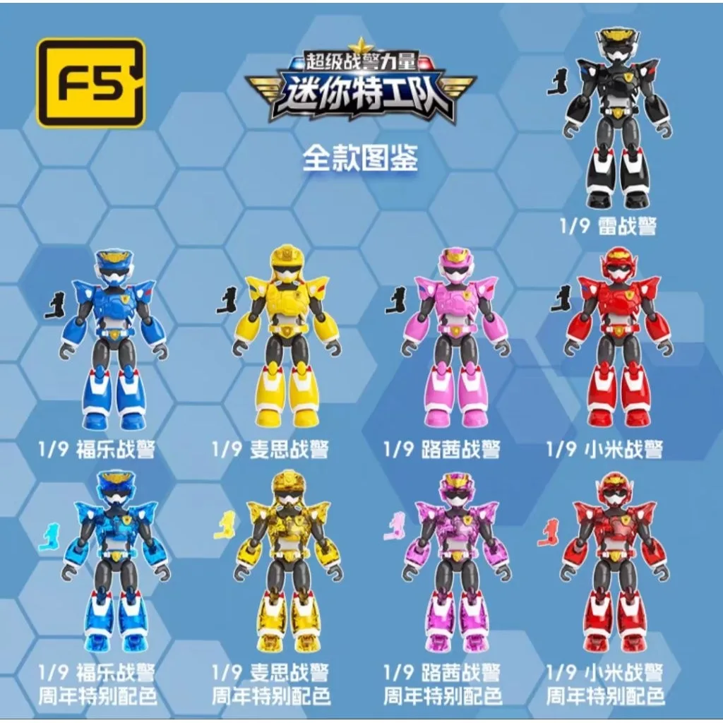 F5 MINIFORCE BB 9IN1