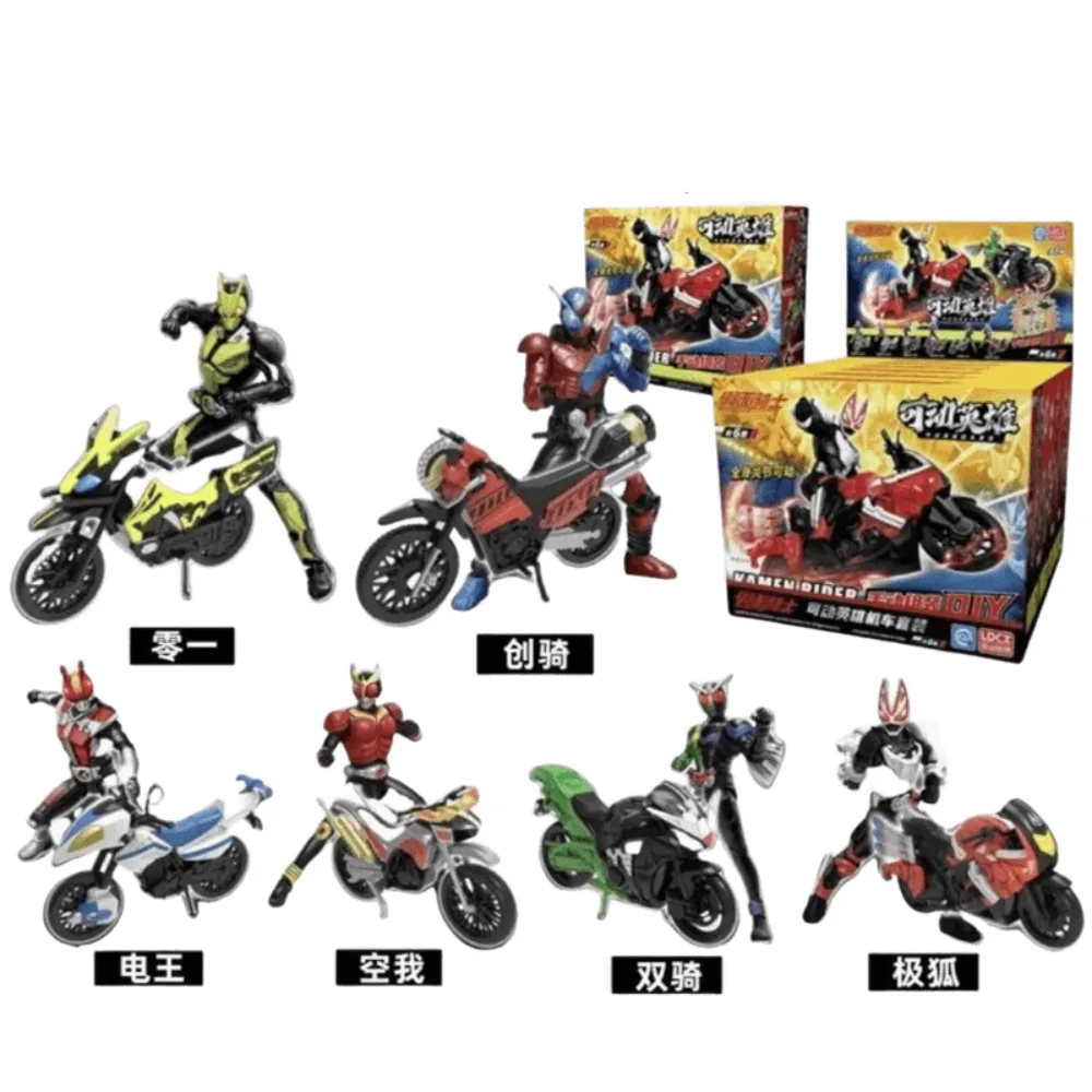 LDCX KAMEN RIDER FIGURE + MOTOR V.1