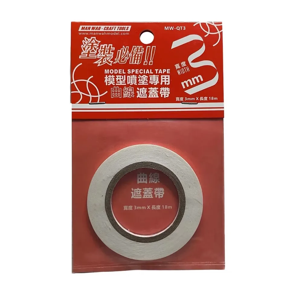 MW CARVING MASKING TAPE 3MM QT3