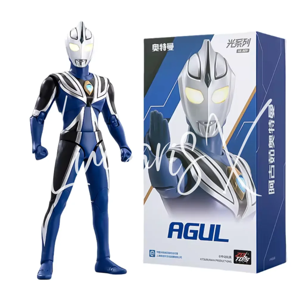 ZD TOYS - ULTRAMAN AGUL
