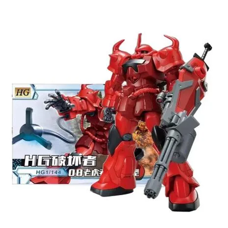 STAR 62030 - HG GOUF CRIMSON FIGHTER CUSTOM