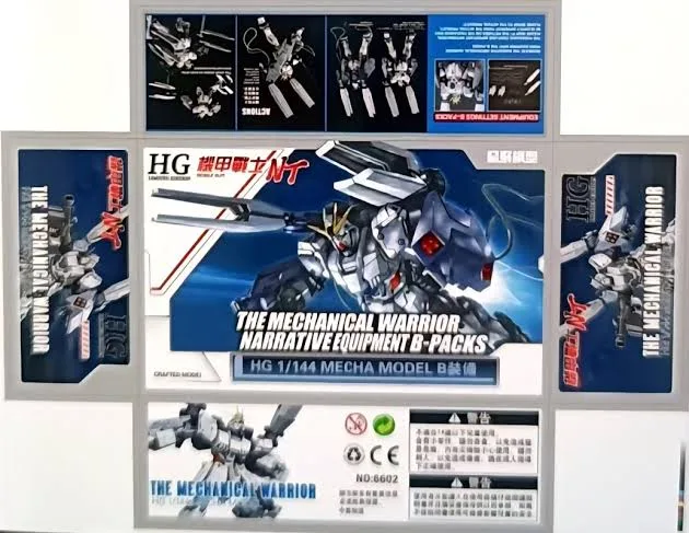 No. 6602 HG 1/144 NARRATIVE MECHA MODEL B-PACK