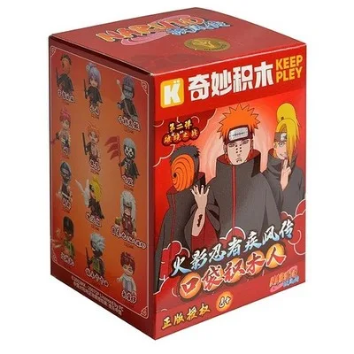 KEEPPLEY NARUTO GV-02 BB