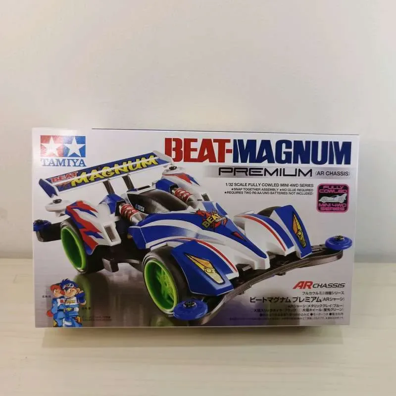 TAMIYA 19440 - CYCLONE MAGNUM PREMIUN AR CHASSIS