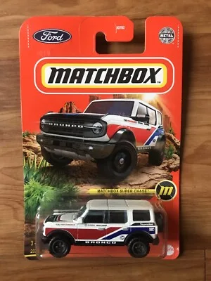 MATCHBOX SUPER CHASE - 2021 FORD BRONCO WHITE