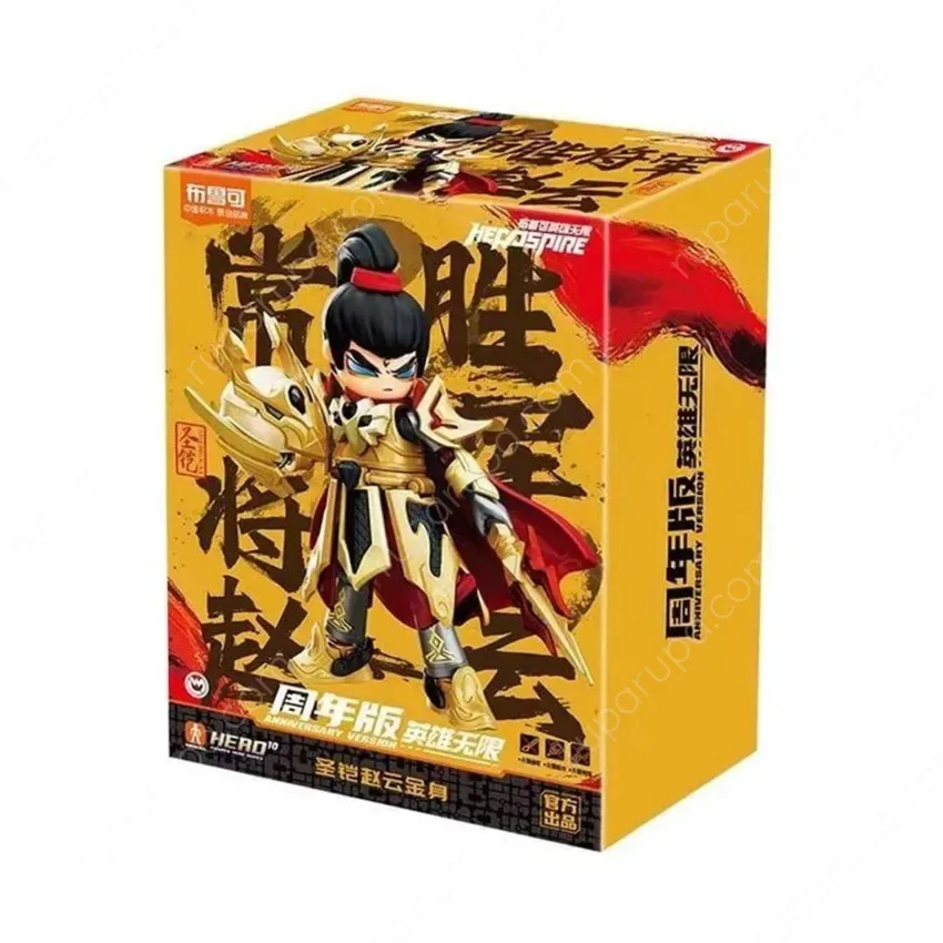 BLOKEES HERO SPIRE ASV03 - ZHAO YUN GOLDEN DIVINE ARMOUR