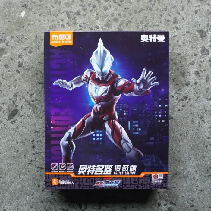 BLOKEES ULTRAMAN GEED PRIMITIVE - ACTION EDITION