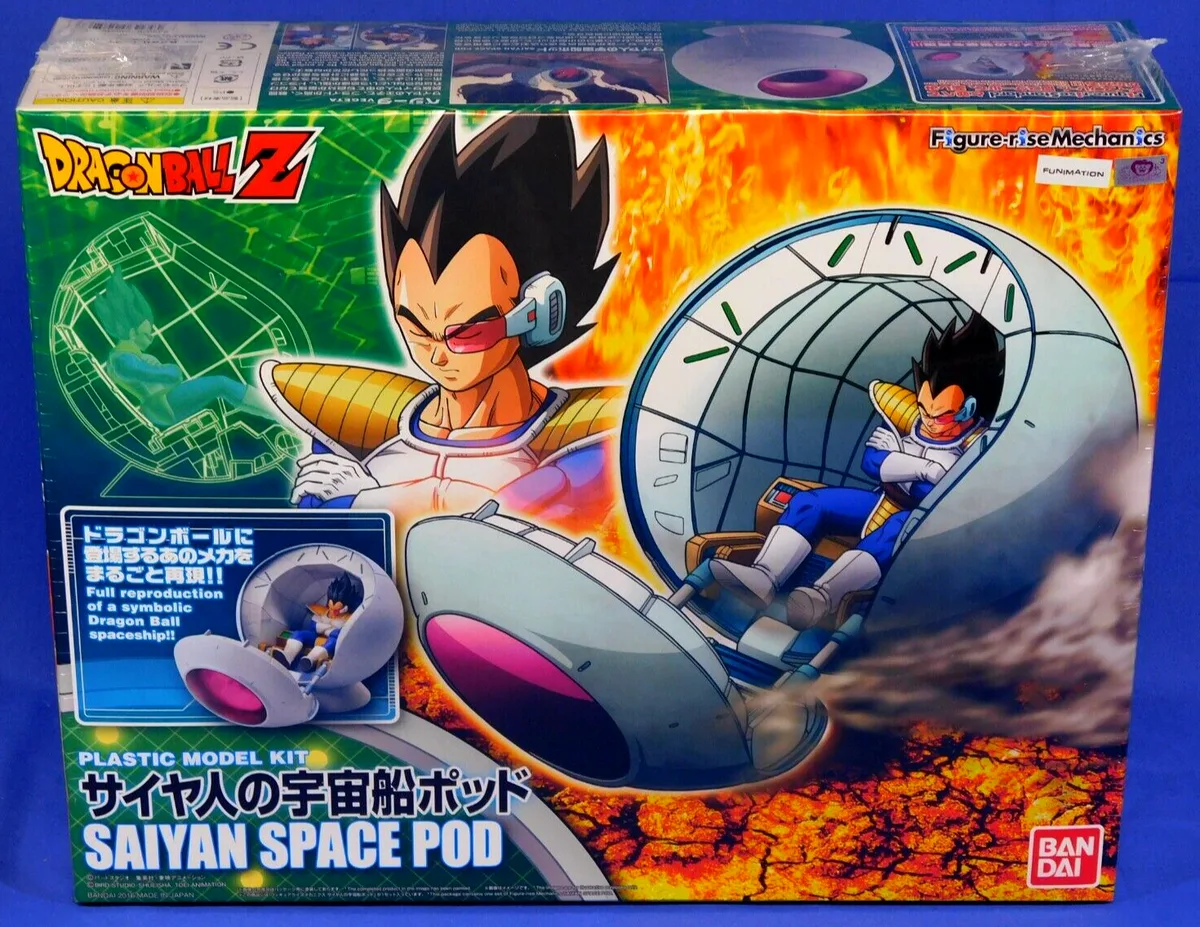 BANDAI FIGURE - RISE SAIYAN SPACE POD