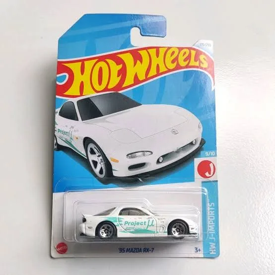 HW J-IMPORTS - '95 MAZDA RX-7 WHITE