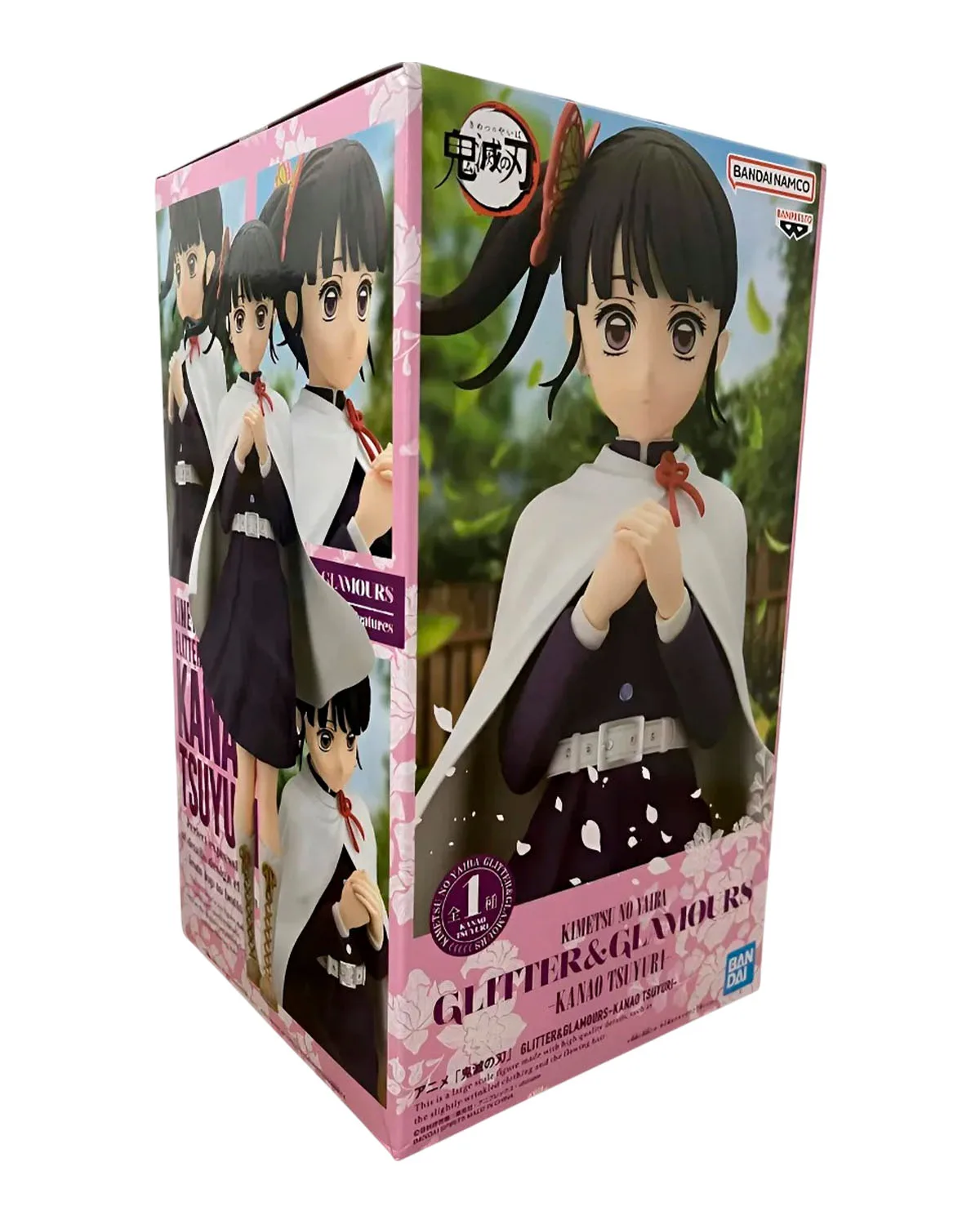 BANDAI BANPRESTO KNY GLITTER & GLAMOURS - KANAO TSUYURI