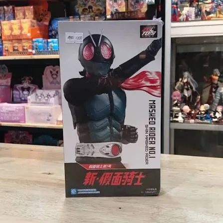 ZD TOYS - KAMEN RIDER No. 1 "SHIN KAMEN RIDER"