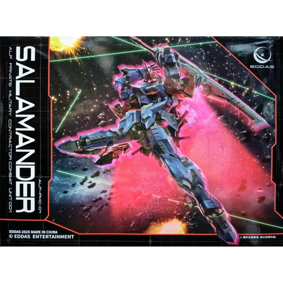 EDDAS TECHNOLOGY 1/100 SALAMANDER ALFPMC01
