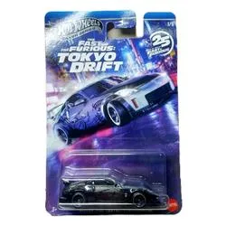 HW SS F&F TOKYO DRIFT - NISSAN 350Z CUSTOM/PERSONNALISE