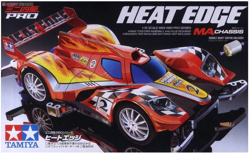 TAMIYA 18636 HEAT EDGE MA CHASIS