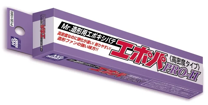 MR HOBBY EPOXY PRO-H P120
