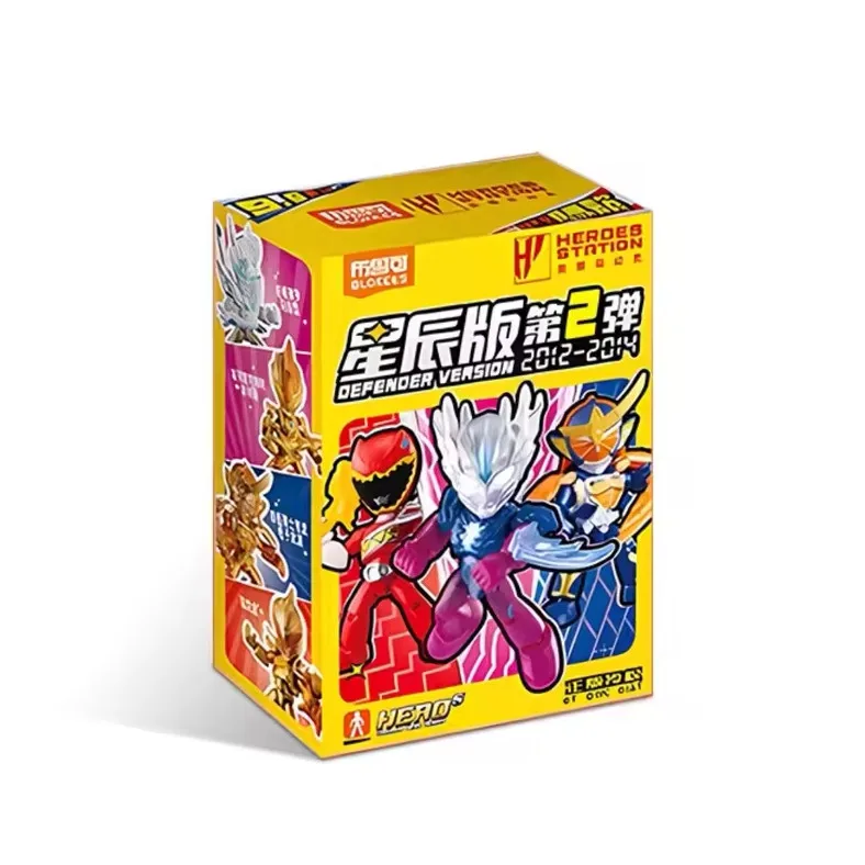 BLOKEES HEROES STATION VOL 2 BB 12in1