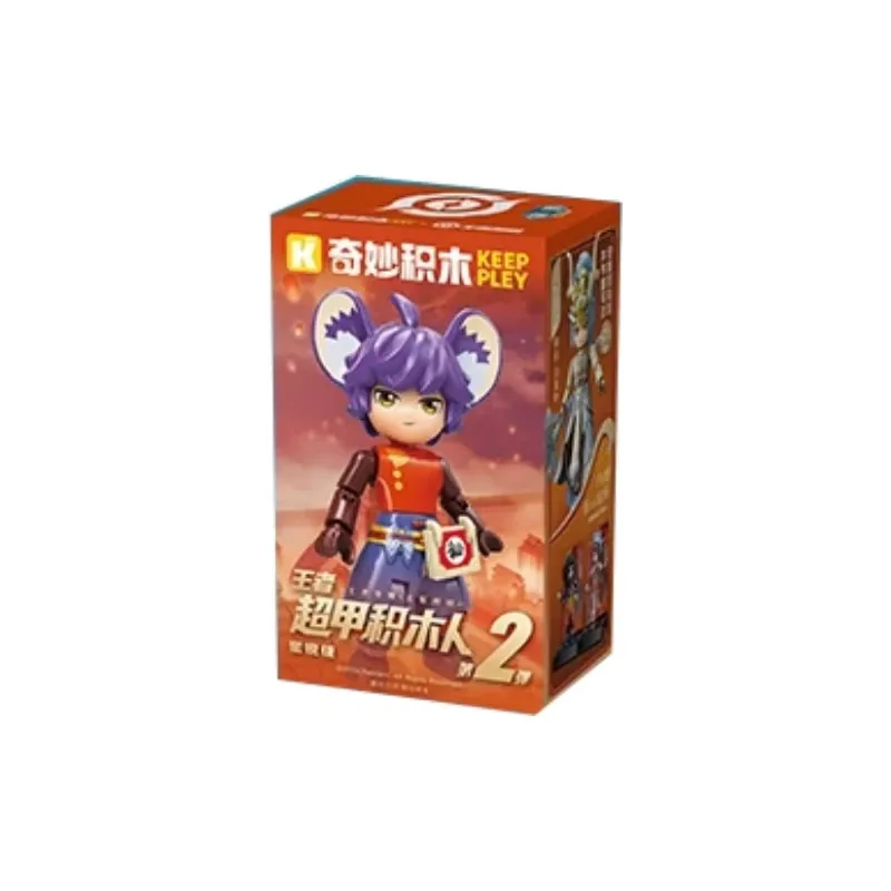 BLINDBOX KEEPPLEY HONOR OF KINGS VOL 2