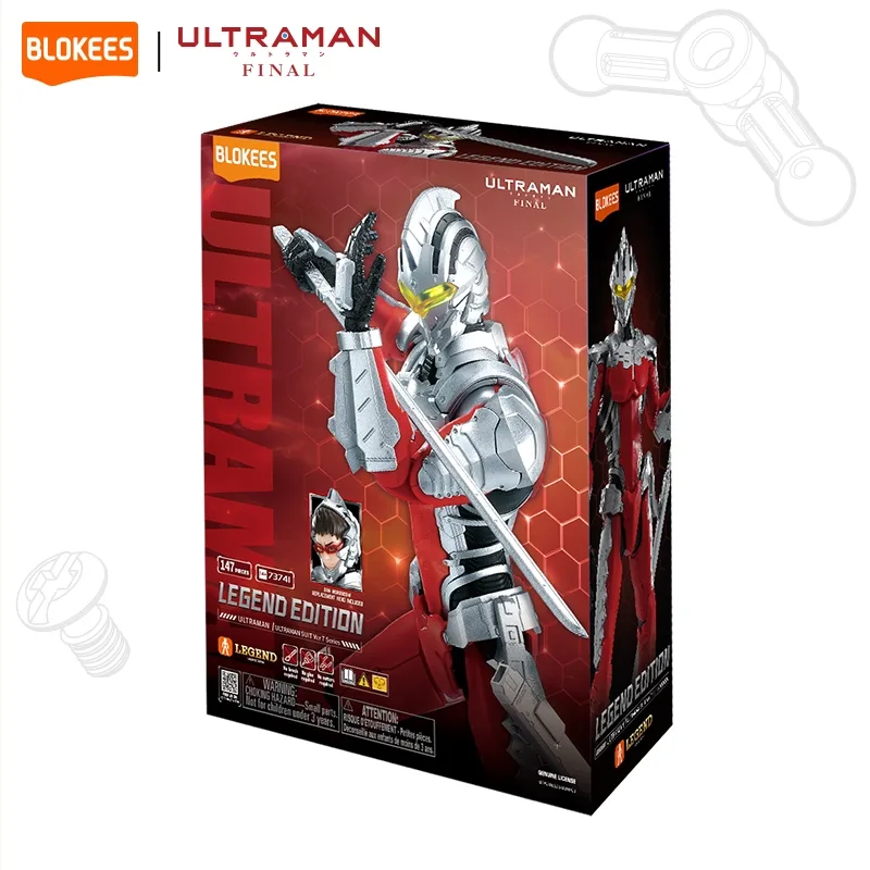 BLOKEES ULTRAMAN LEGEND EDITION 01 - ULTRAMAN SEVEN SUIT