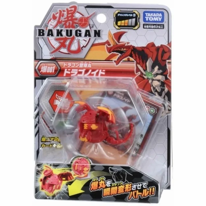 TAKARA TOMY - BAKUGAN