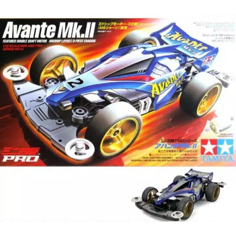 TAMIYA 18614 AVANTE MK II MS CHASSIS