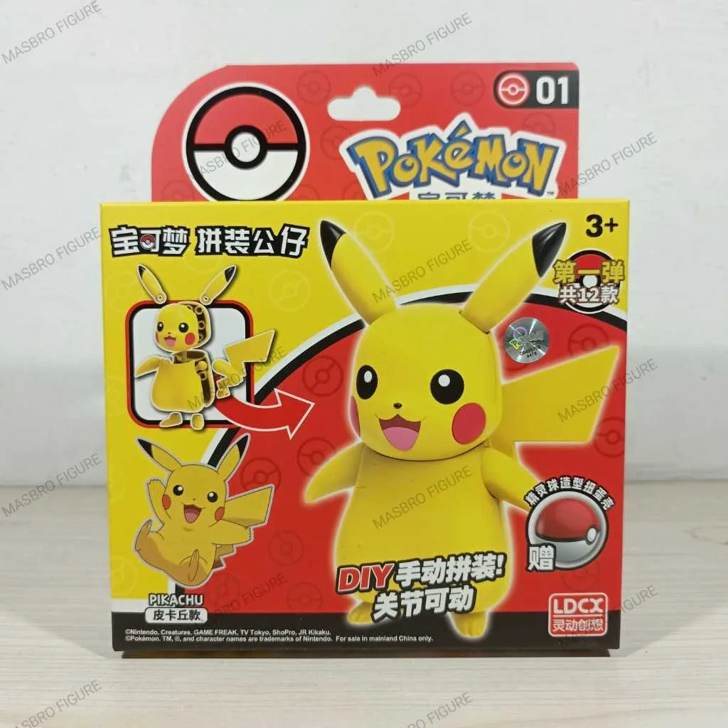 LDCX POKEMON - PIKACHU