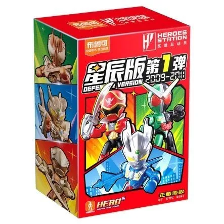 BLOKEES HEROES STATION VOL 1 BB 12in1