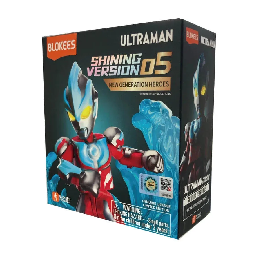 BLOKEES ULTRAMAN SV-05 BB & BATTERY 6in1