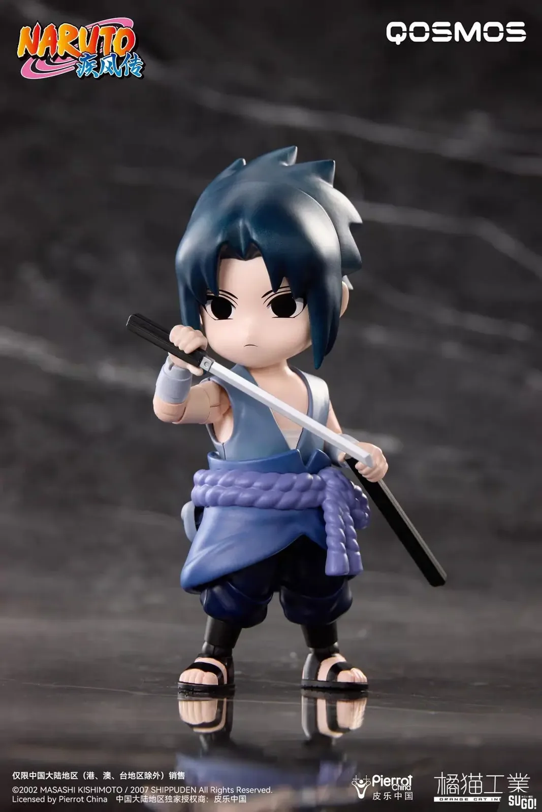 QOSMOS NARUTO AK-02 SASUKE