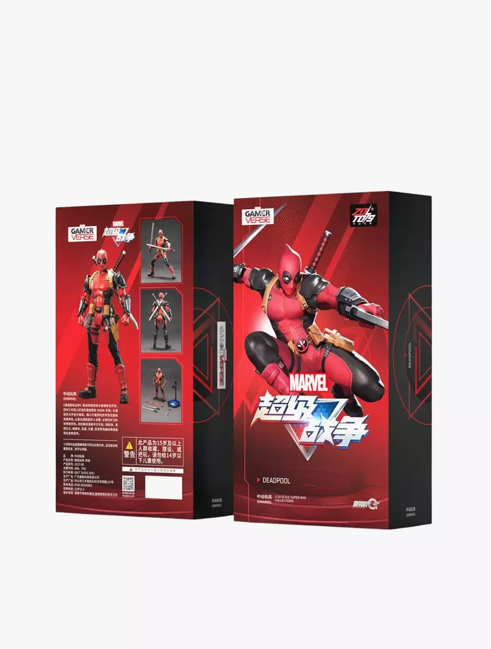 ZD TOYS - DEADPOOL