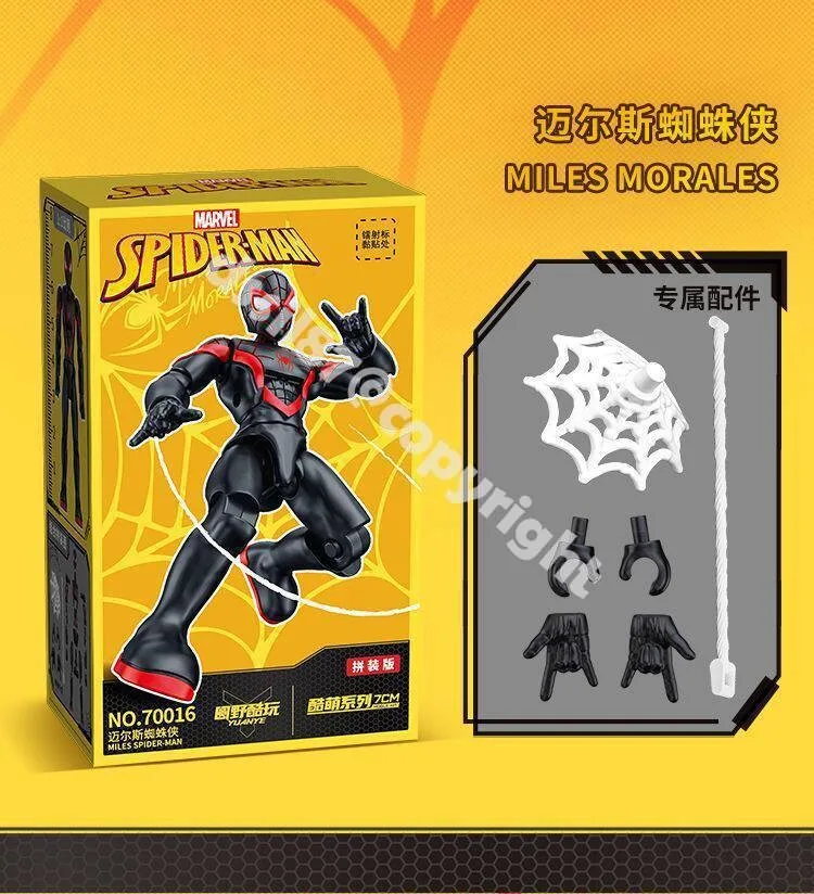 MOKIT YUANYE SPIDERMAN MILES MORALES 7CM
