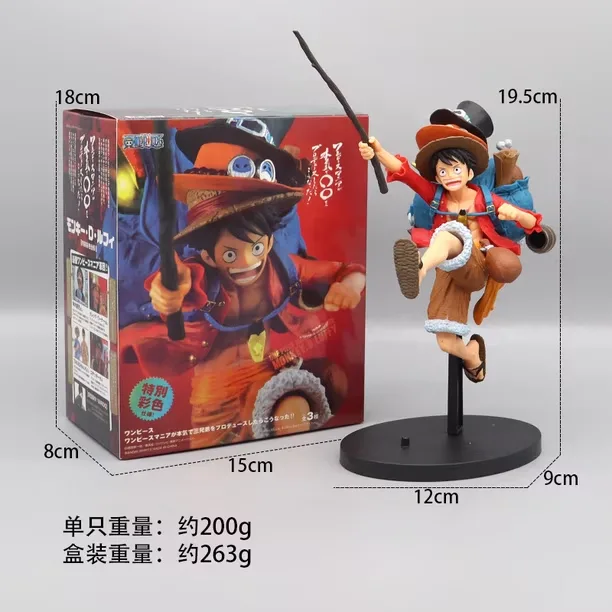 ONE PIECE LUFFY RUN WITH BACKPACK FIGURE 19.5CM