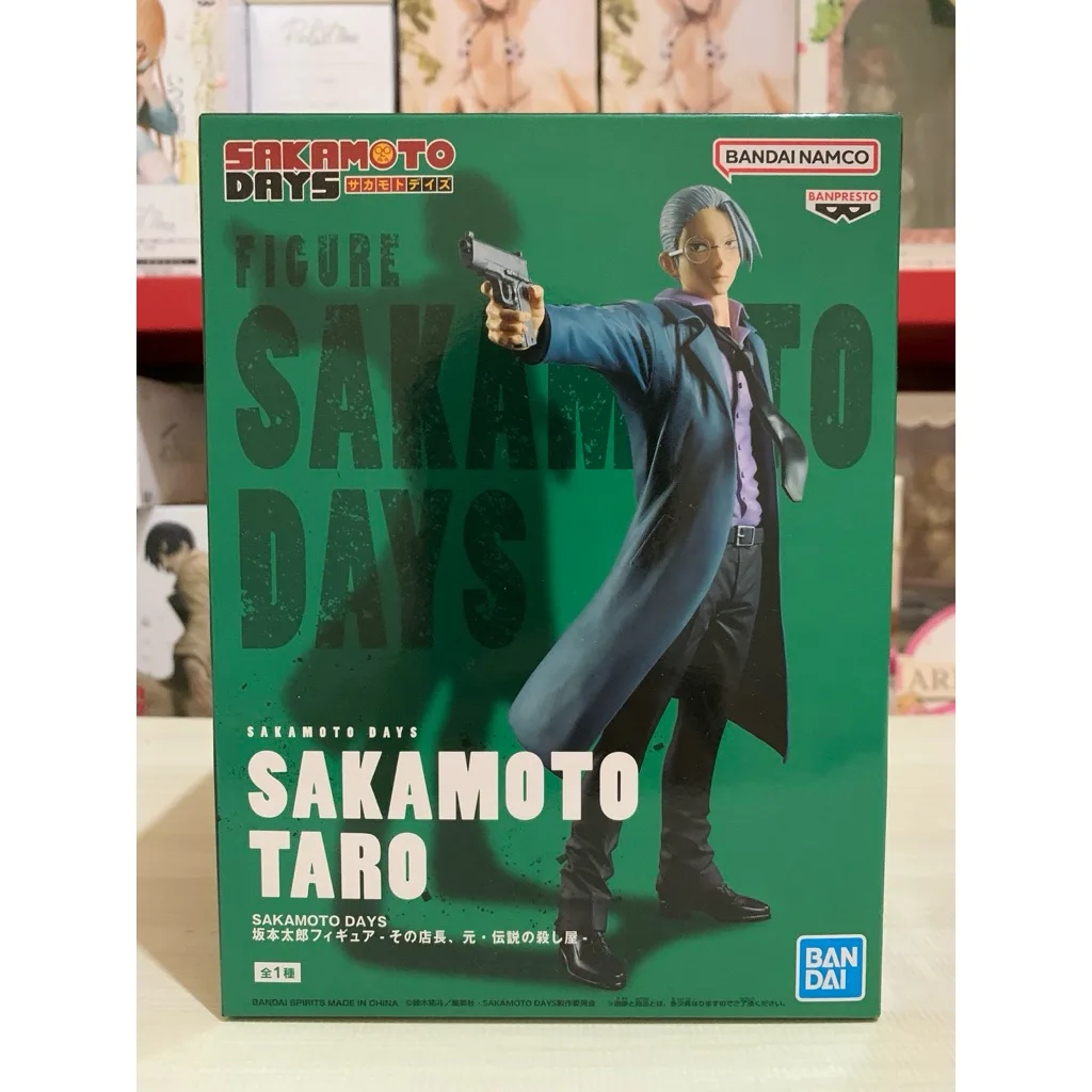 BANDAI BANPRESTO AF SAKAMOTO TARO VOL 1