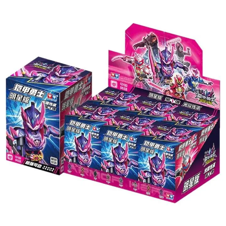 AULDEY ARMOR HERO CC-01 BB