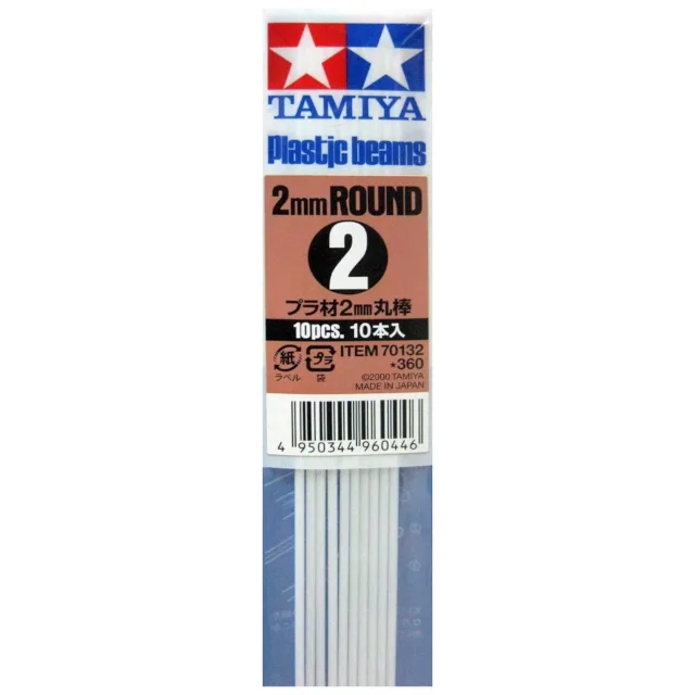 TAMIYA BEAM 2MM ROUND 10 PC 70132
