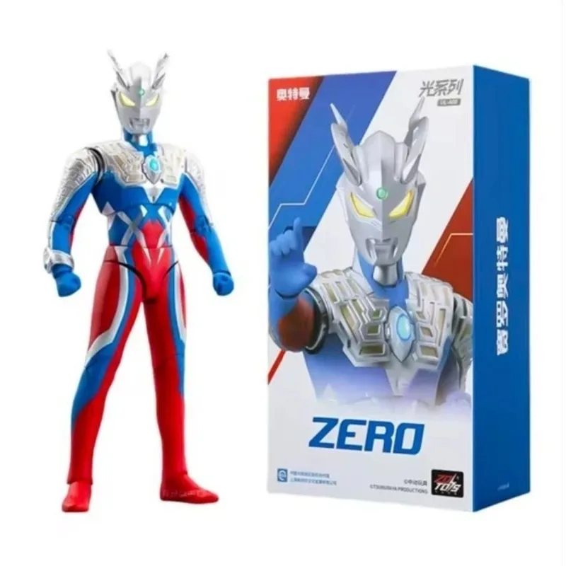 ZD TOYS - ULTRAMAN ULTIMATE ZERO