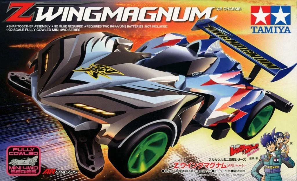 TAMIYA 19442 ZWINGMAGNUM (AR CHASIS)