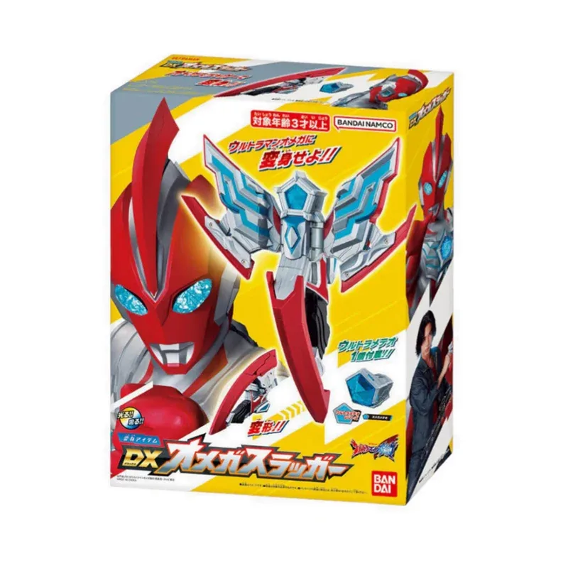 BANDAI DX ULTRAMAN OMEGA