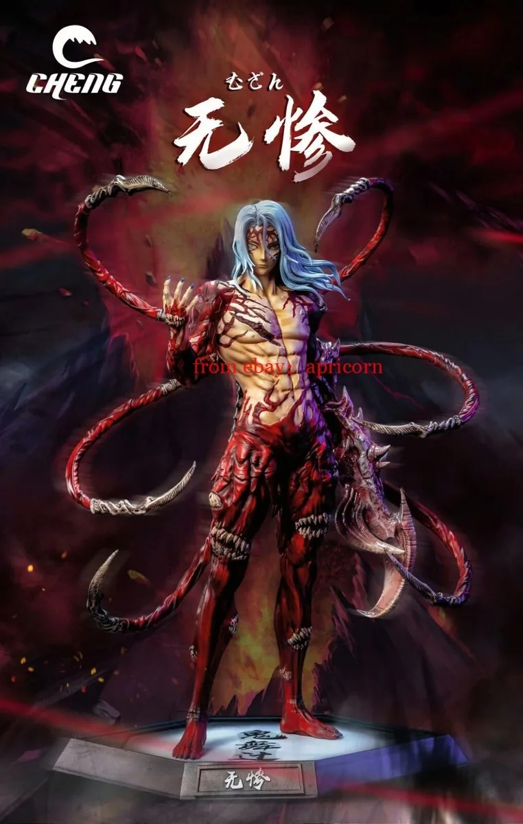FIGURE KNY KIBUTSUJI MUZAN DEMON FINAL 29CM - CHENG X JACKSDO STUDIO