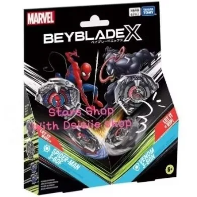 TAKARA TOMY MARVEL STARTER SPIDERMAN & VENOM - BEYBLADE X