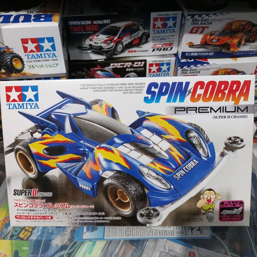 TAMIYA 19450 SPIN COBRA PREMIUM SUPER II CHASIS