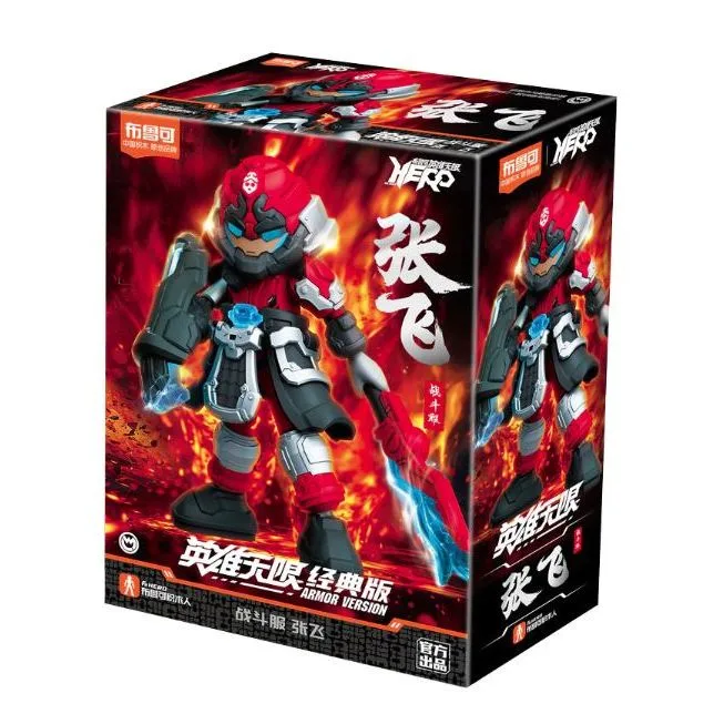 BLOKEES HERO - ZHANG FEI ARMORED VER. 15