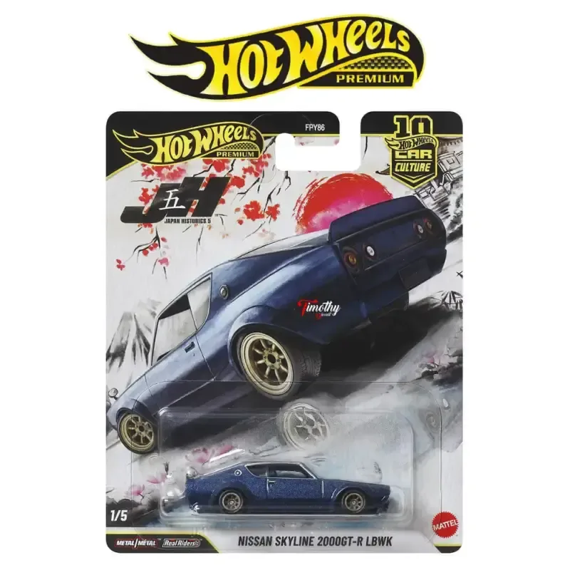 HW PREMIUM JAPAN HISTORICS 5 NISSAN SKYLINE 2000 GT-R LBWK